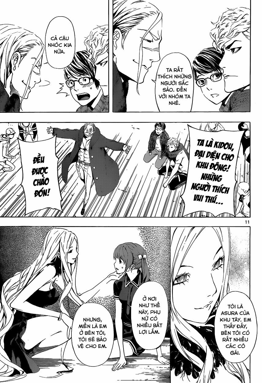 Area D: Chapter 11