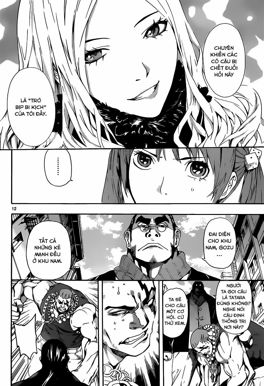 Area D: Chapter 11