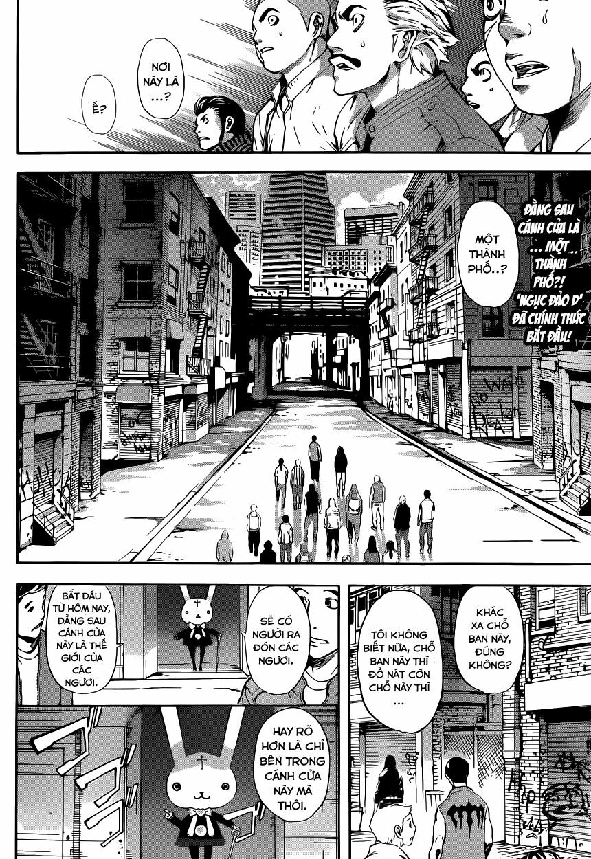 Area D: Chapter 11