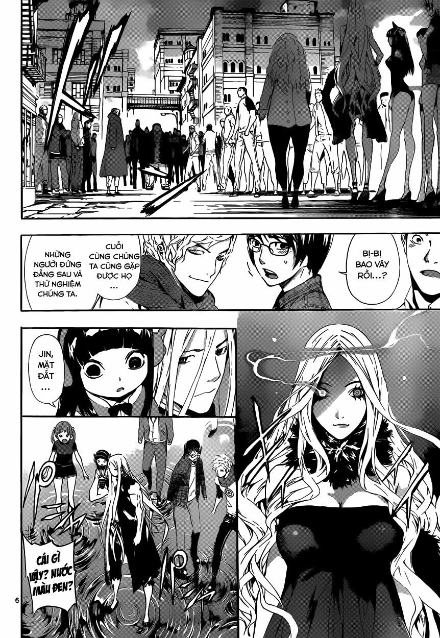 Area D: Chapter 11