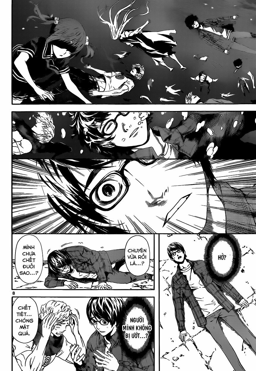 Area D: Chapter 11