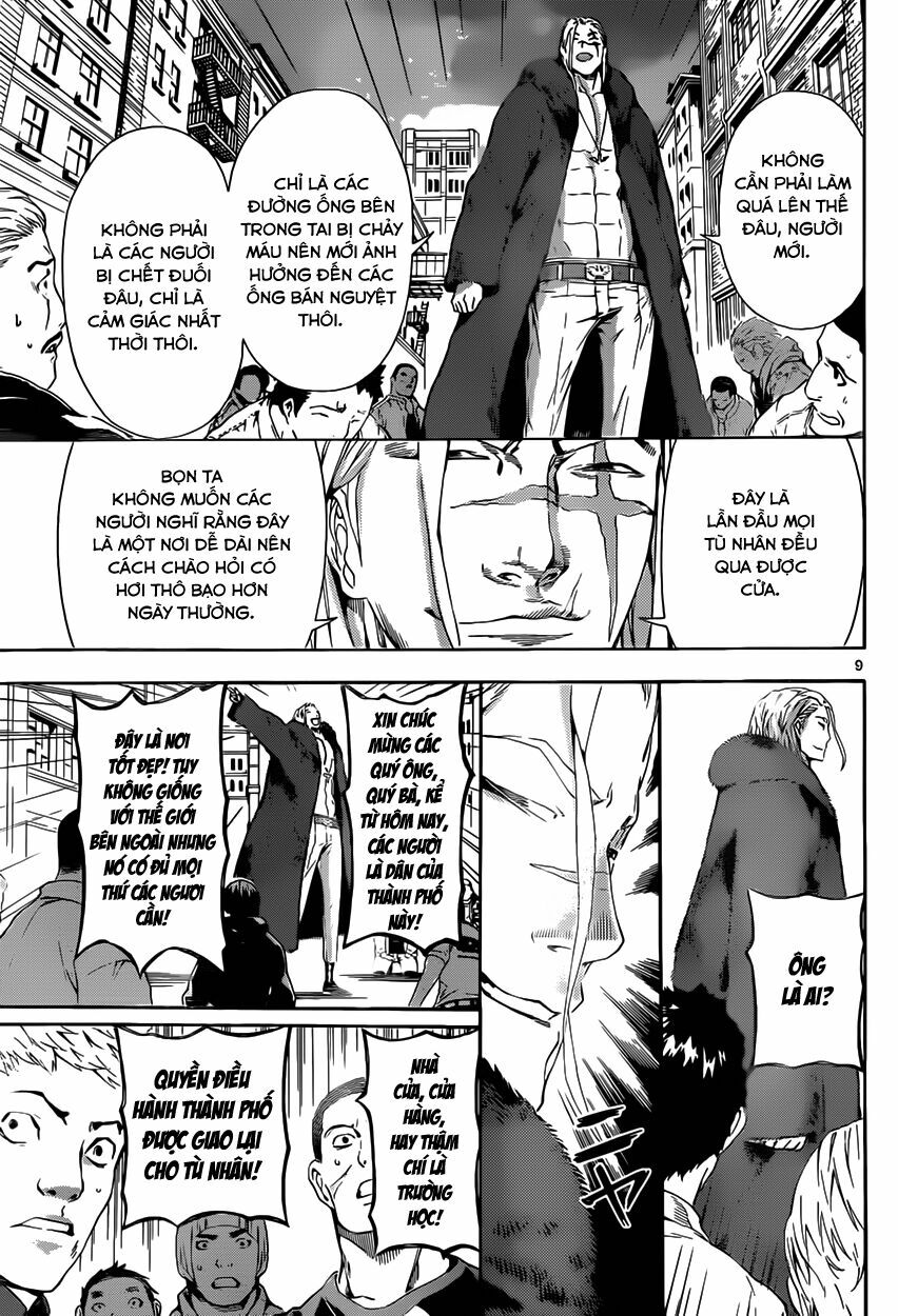 Area D: Chapter 11