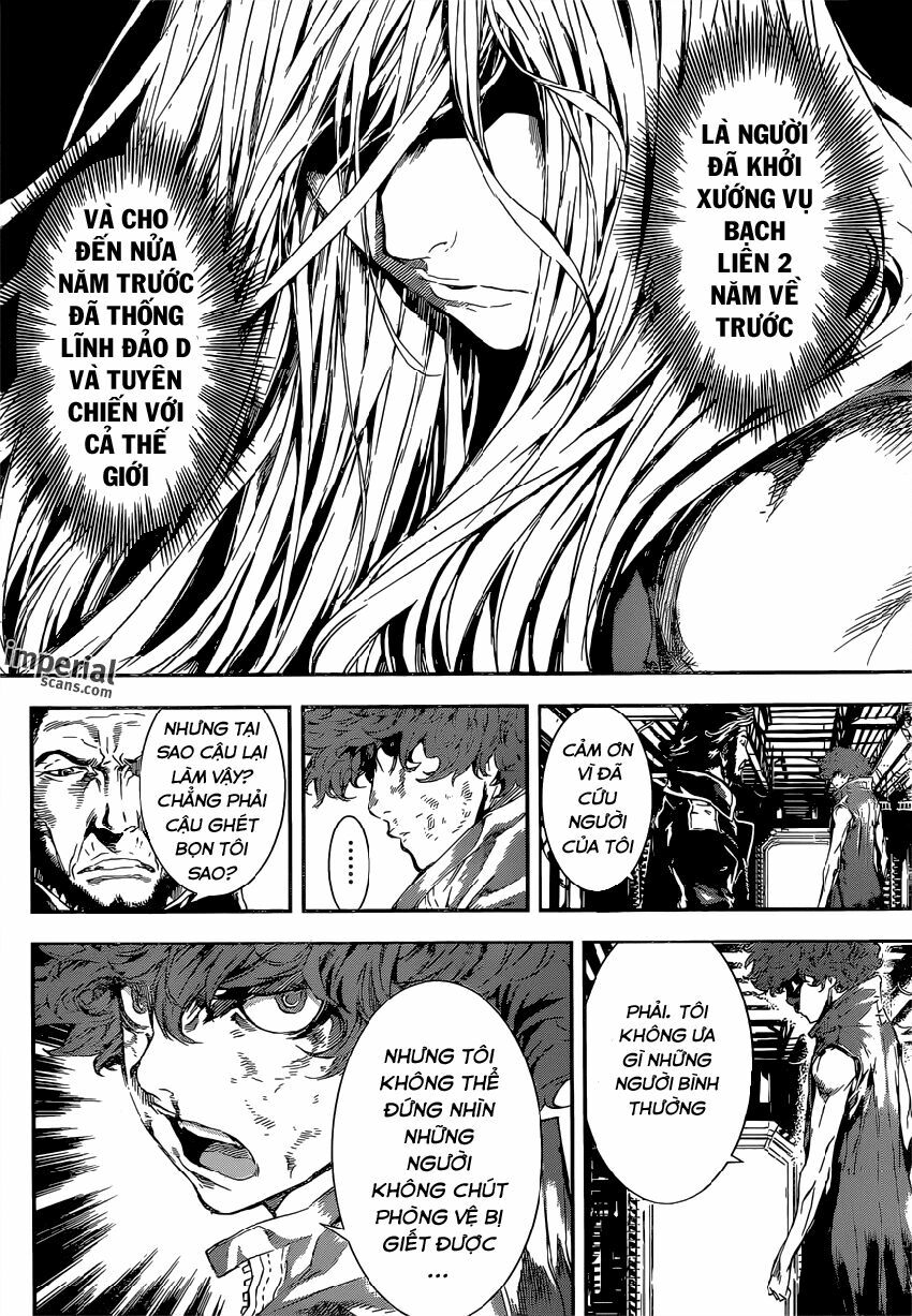 Area D: Chapter 110