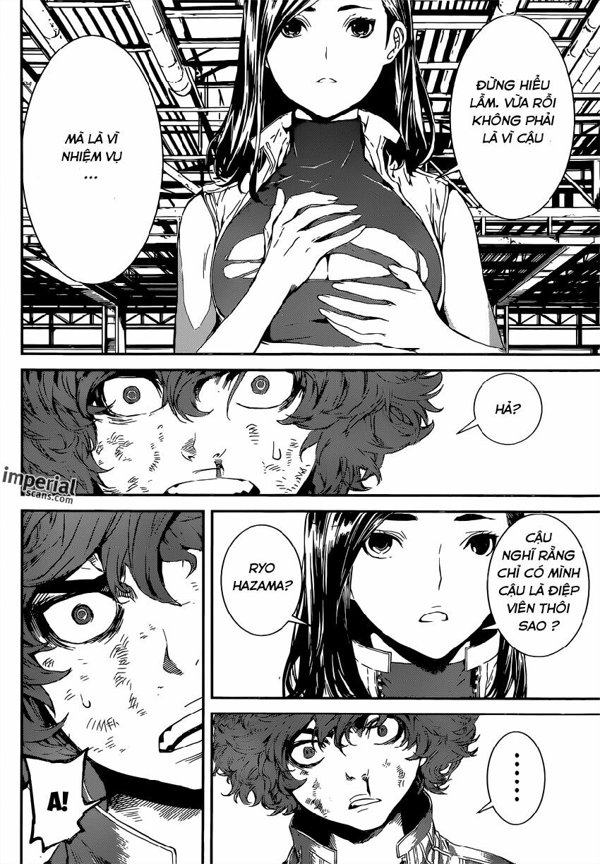 Area D: Chapter 110