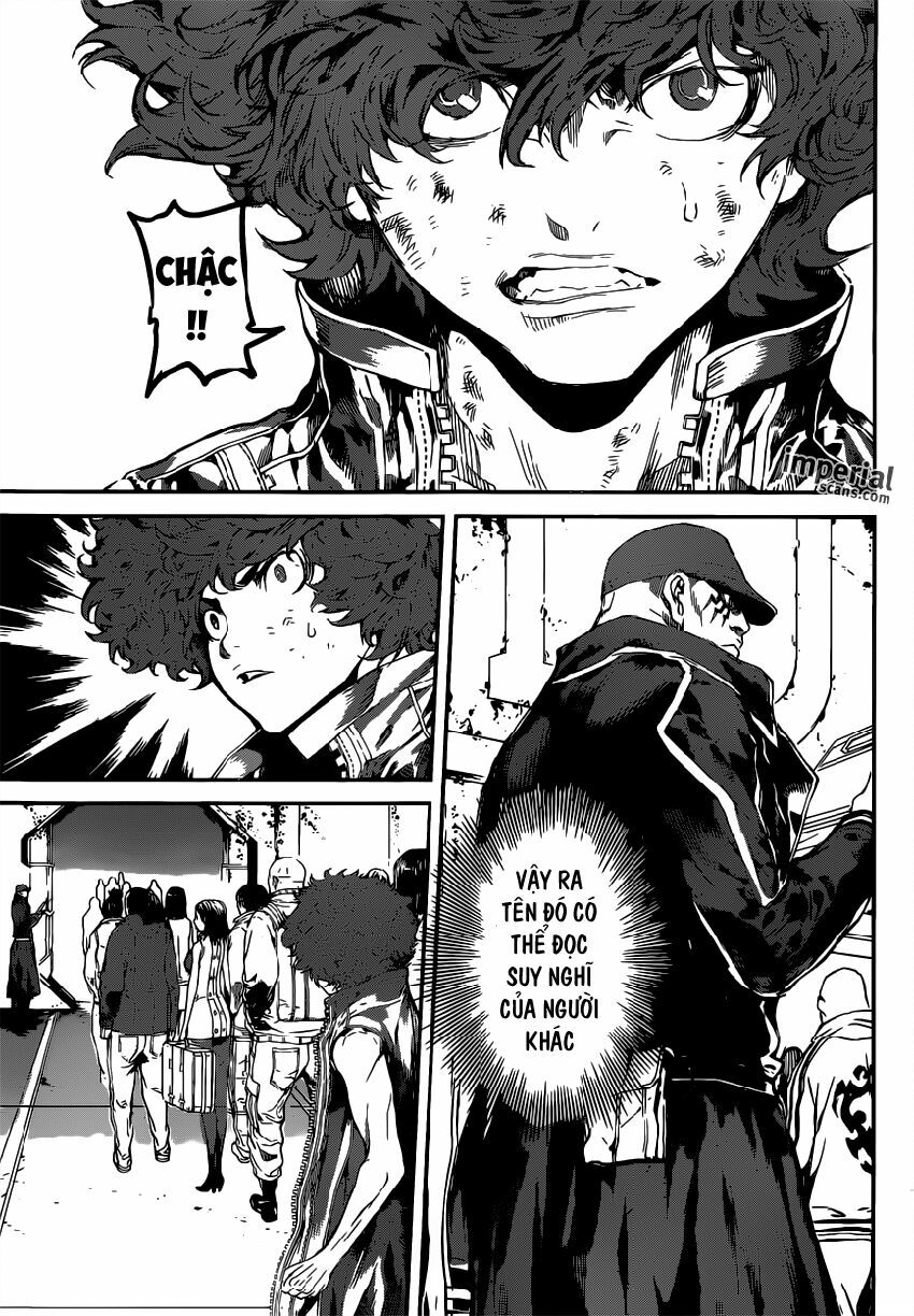 Area D: Chapter 111