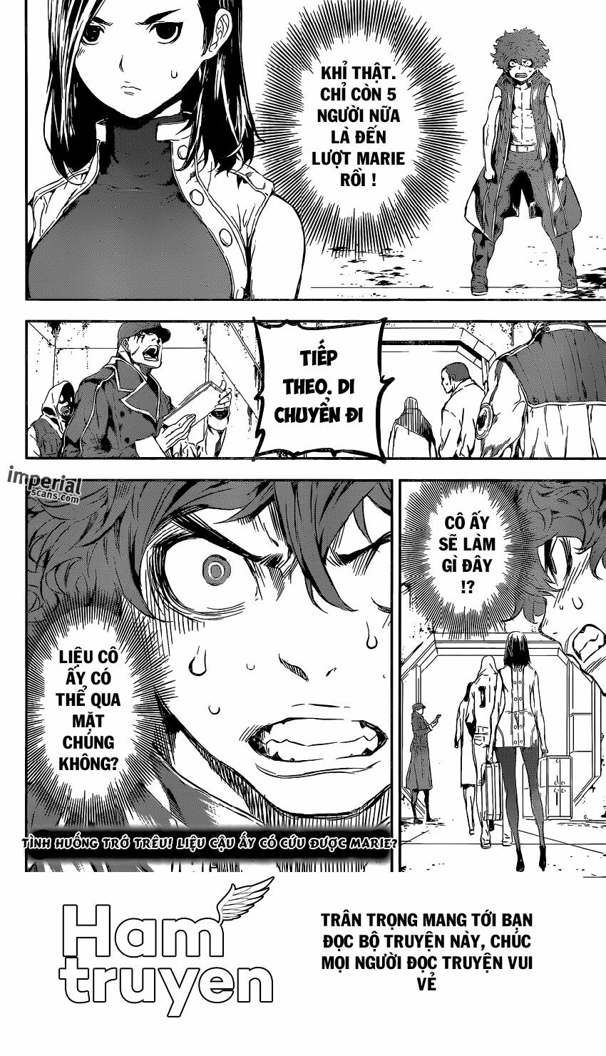 Area D: Chapter 111