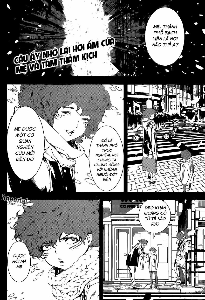 Area D: Chapter 111