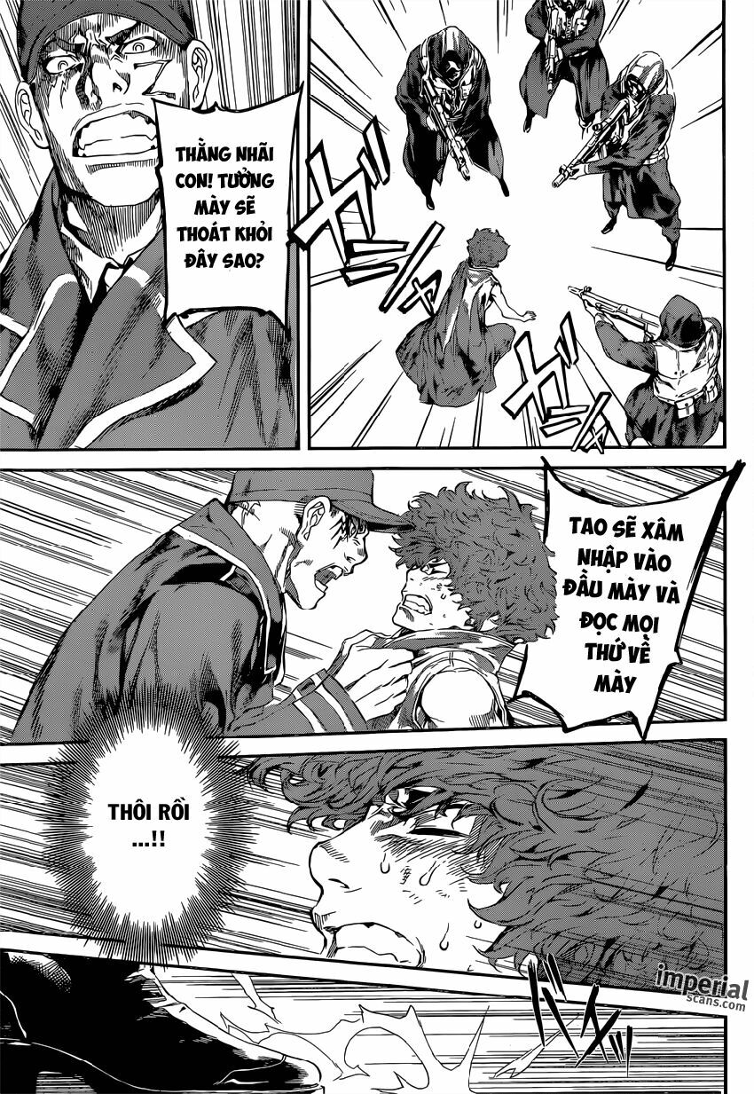 Area D: Chapter 112