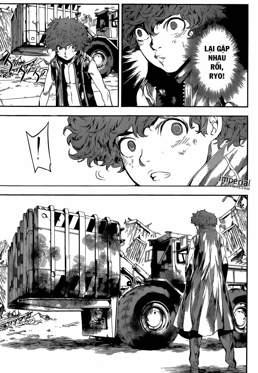 Area D: Chapter 112