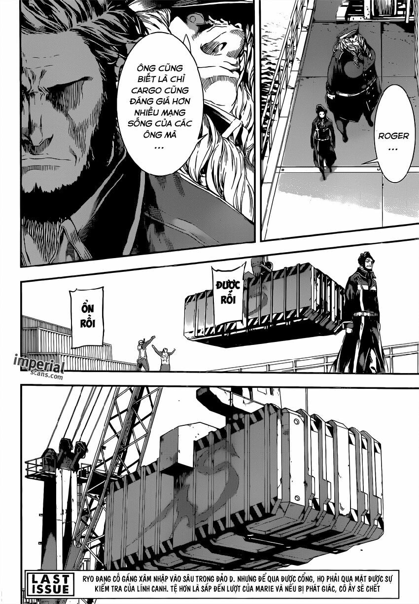 Area D: Chapter 112