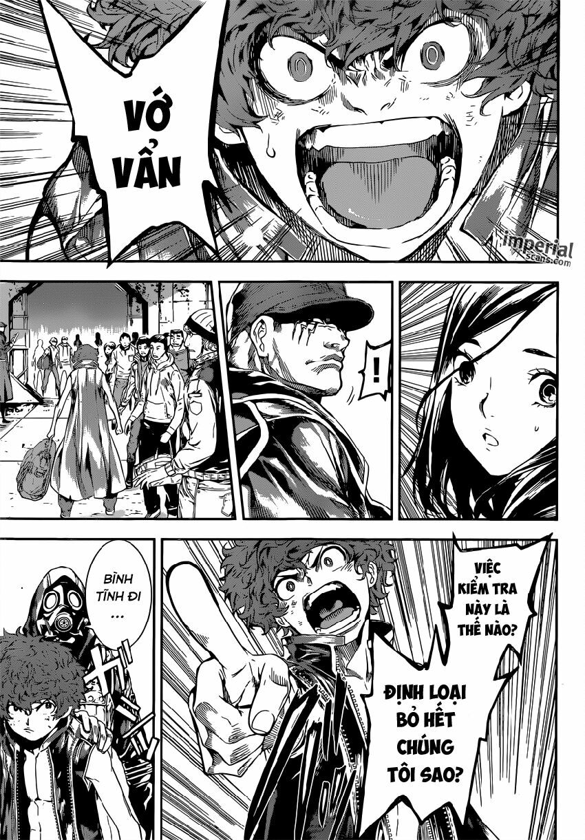 Area D: Chapter 112