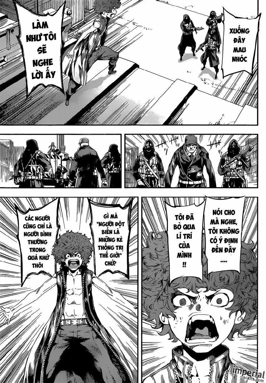 Area D: Chapter 112