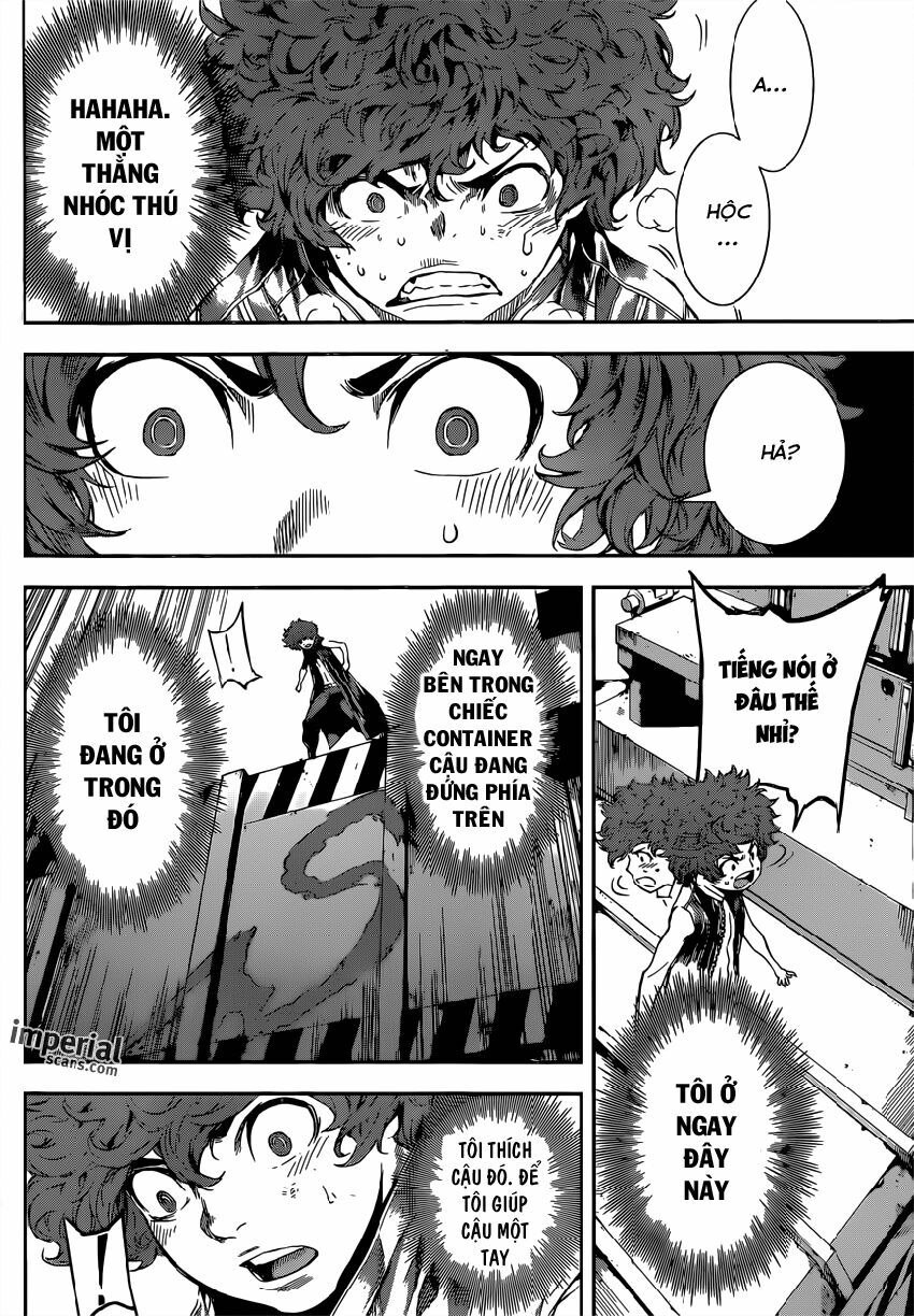 Area D: Chapter 112