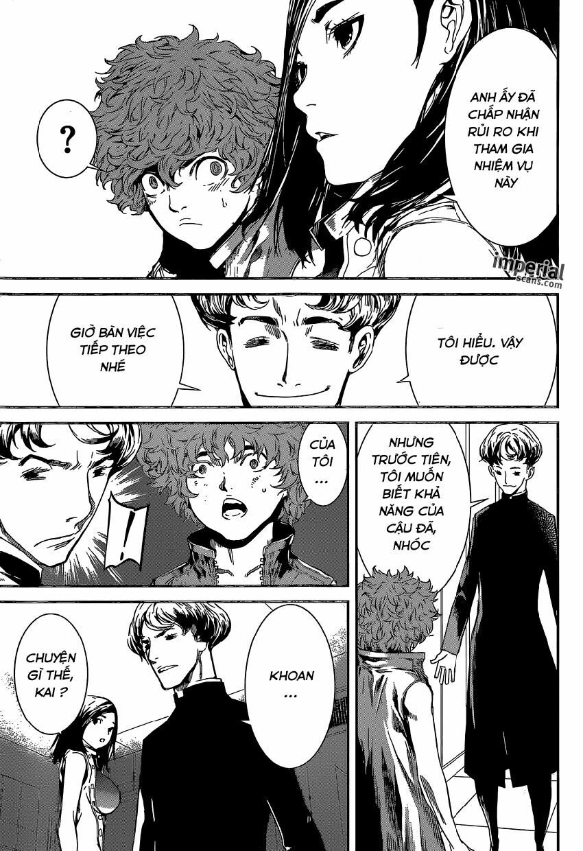Area D: Chapter 113