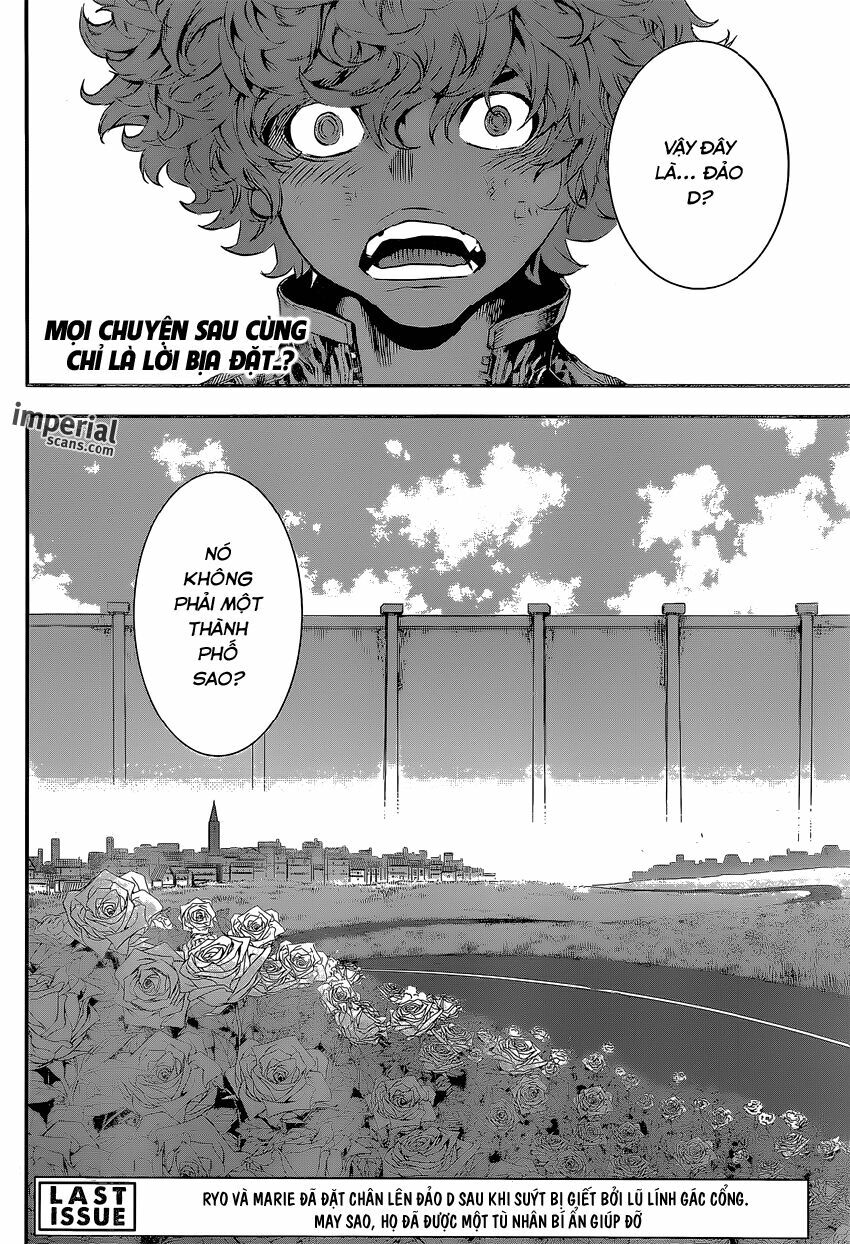 Area D: Chapter 113