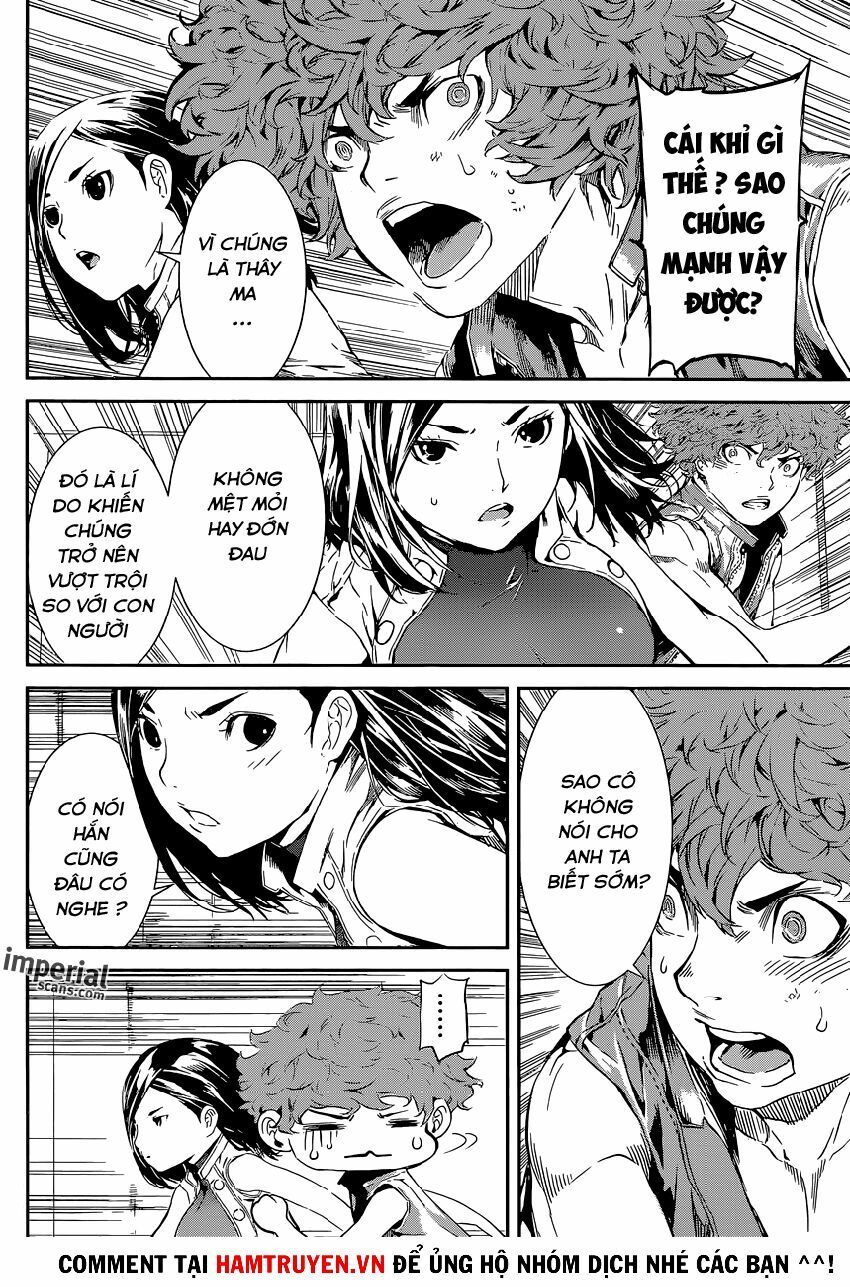 Area D: Chapter 114