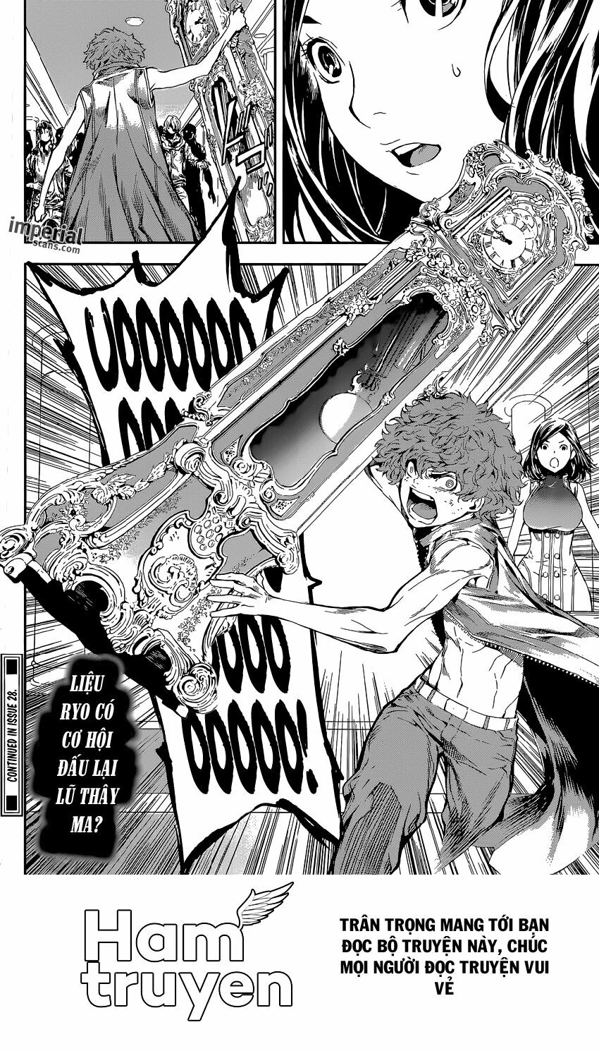 Area D: Chapter 114