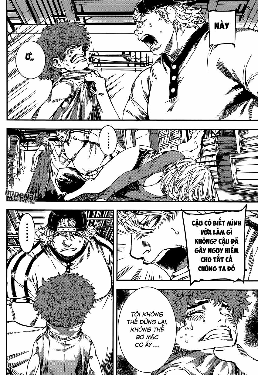Area D: Chapter 115