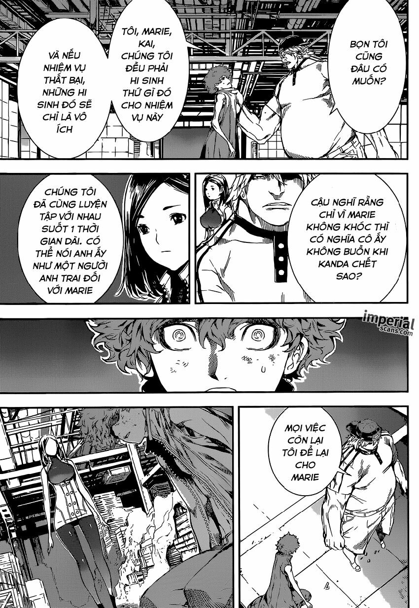 Area D: Chapter 115