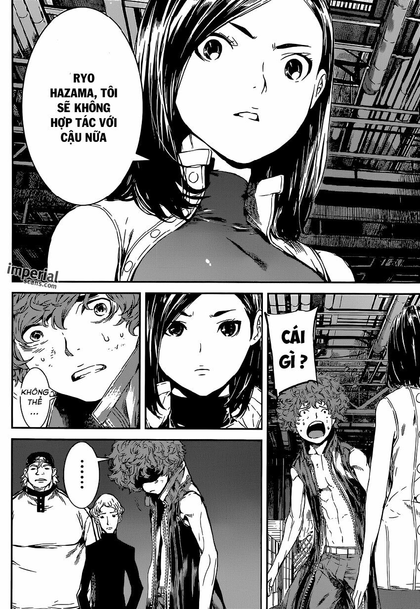 Area D: Chapter 115