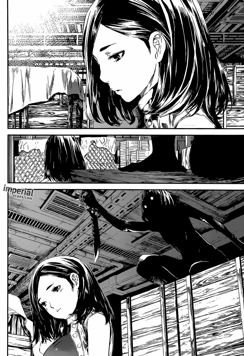 Area D: Chapter 115