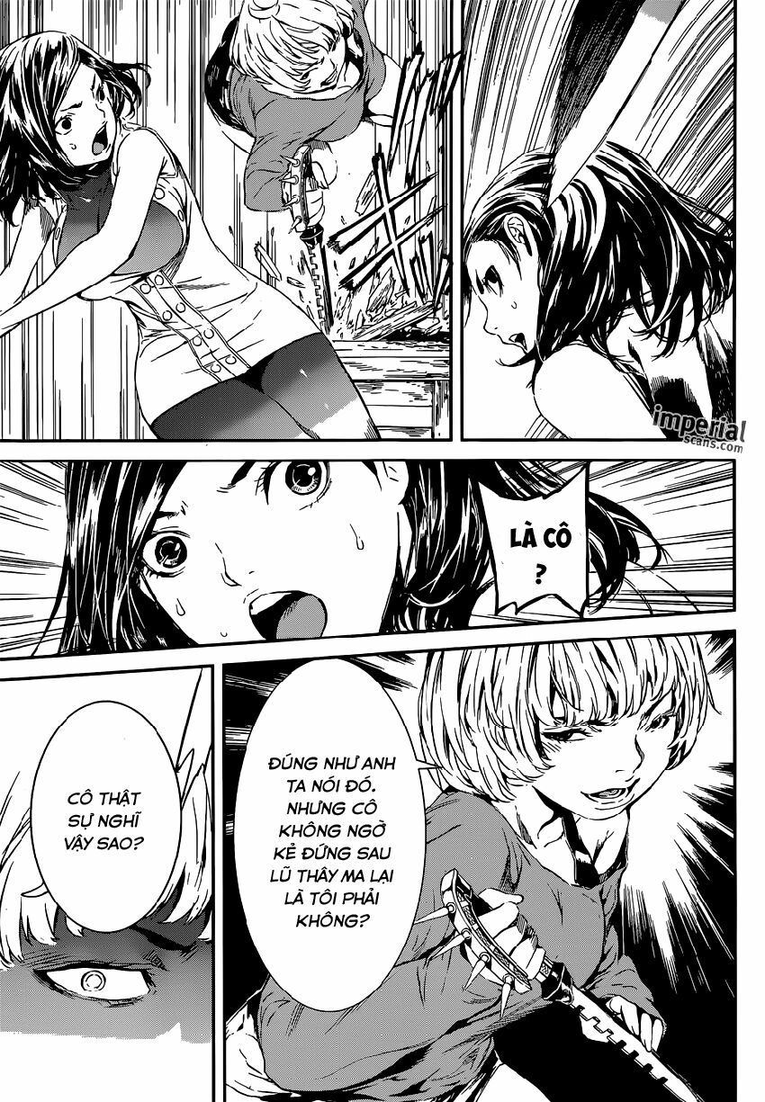 Area D: Chapter 115