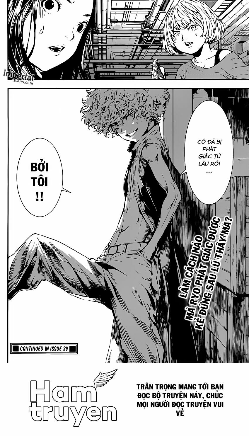 Area D: Chapter 115
