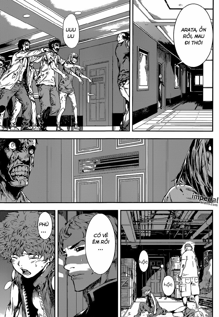Area D: Chapter 115