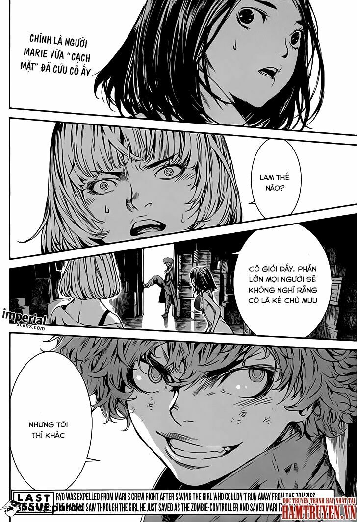 Area D: Chapter 116