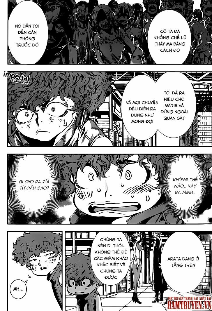 Area D: Chapter 116
