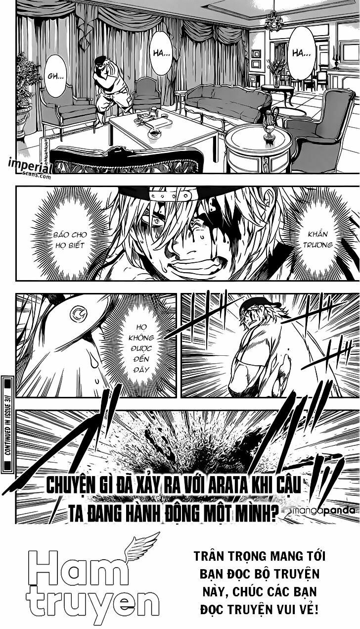 Area D: Chapter 116