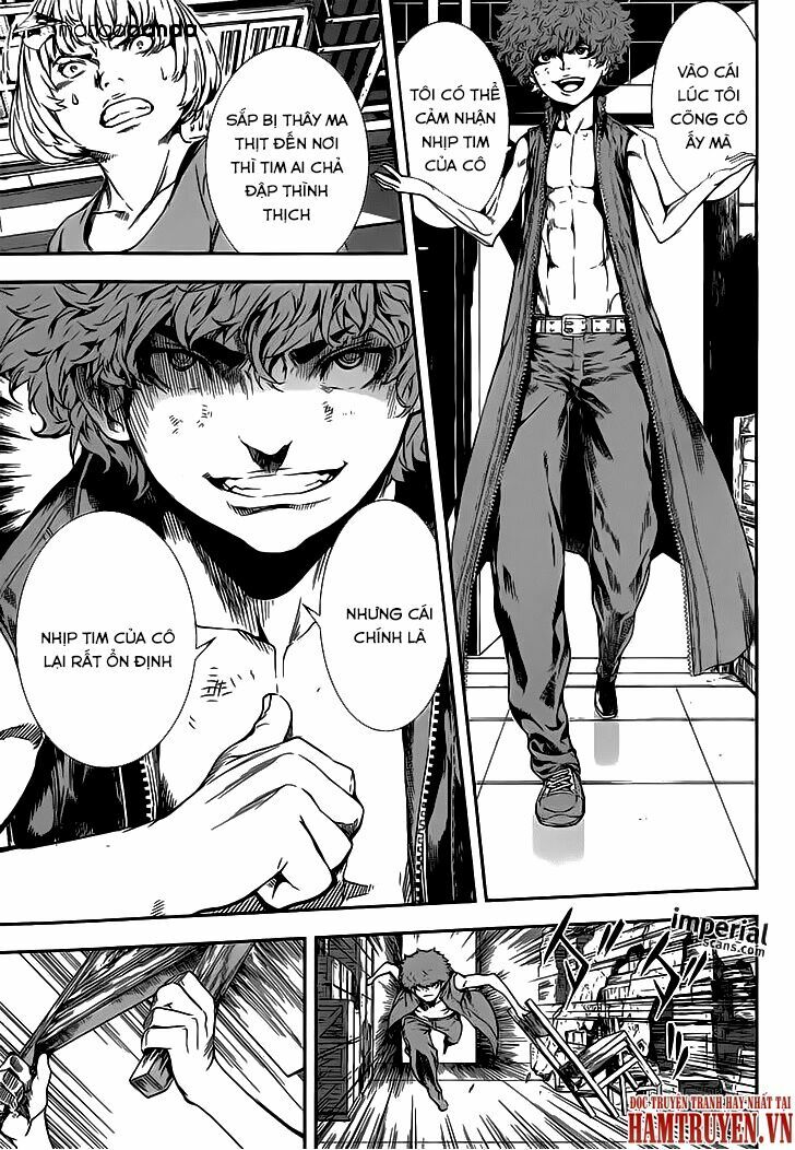 Area D: Chapter 116
