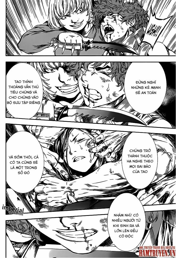 Area D: Chapter 116