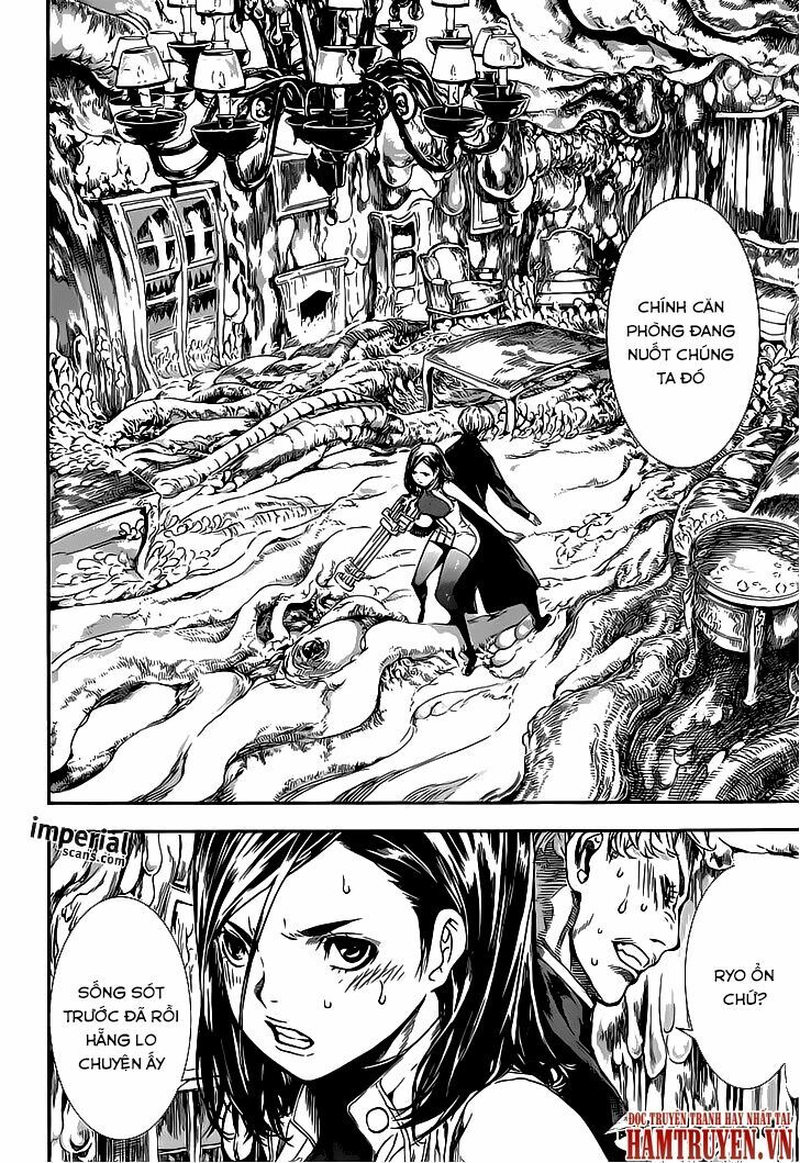 Area D: Chapter 117