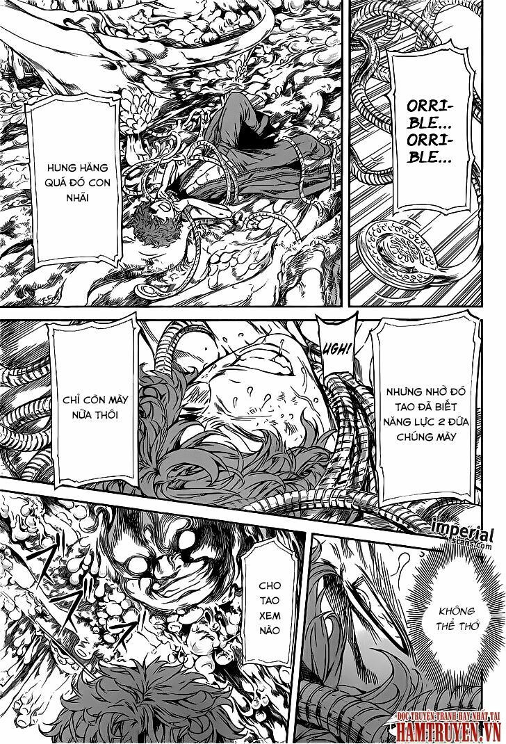 Area D: Chapter 117