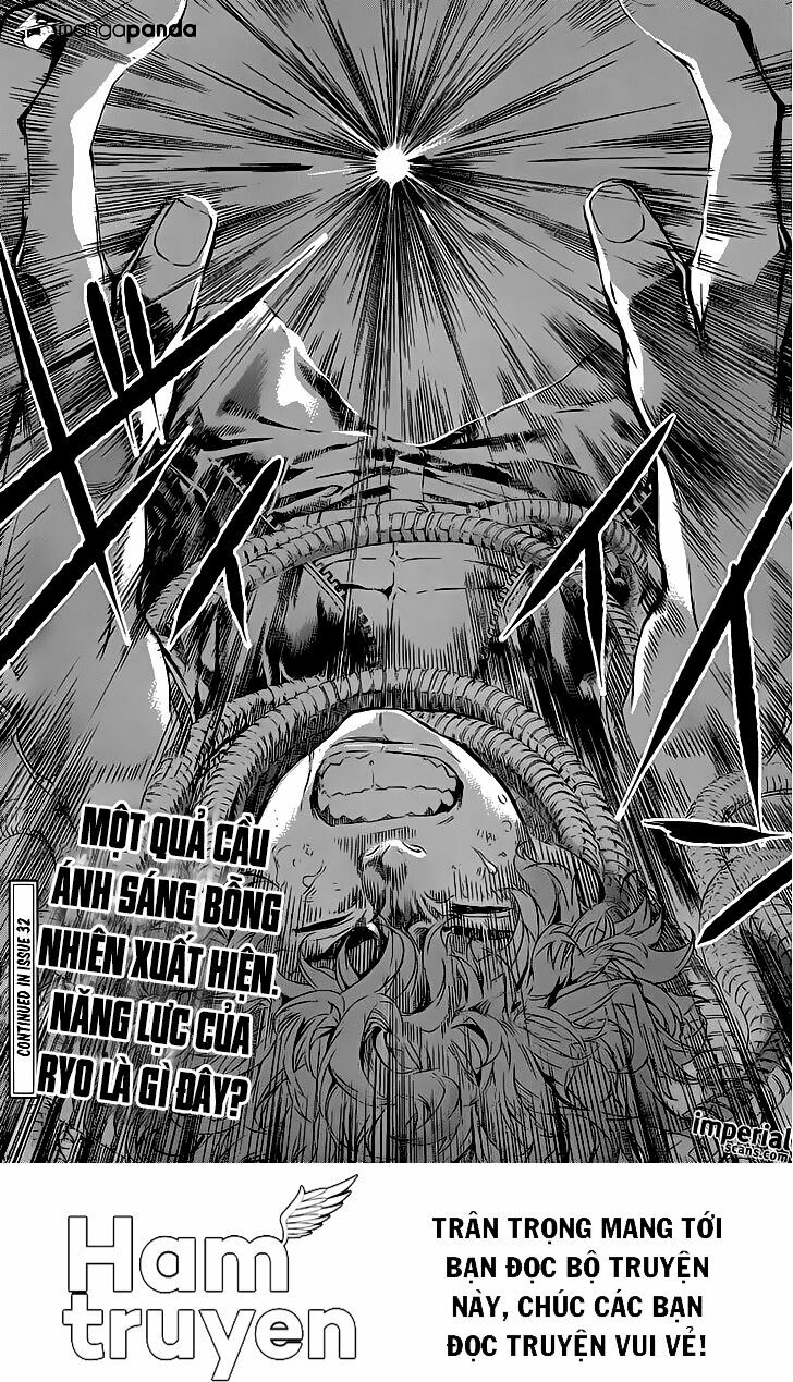 Area D: Chapter 117