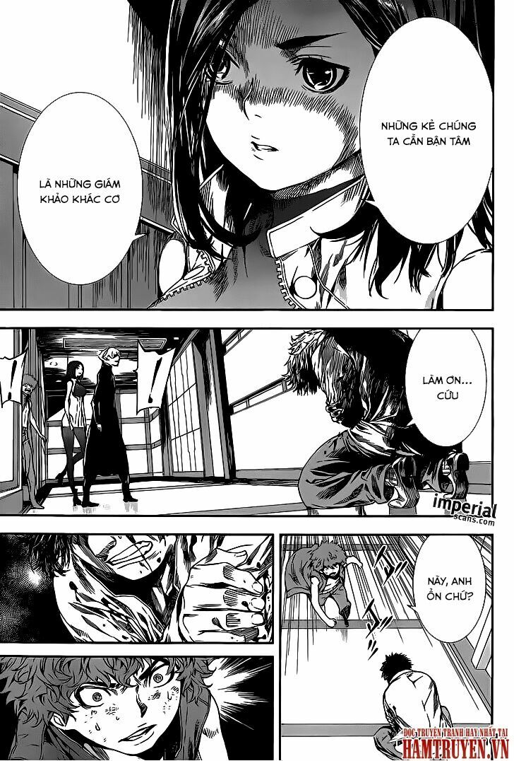 Area D: Chapter 117