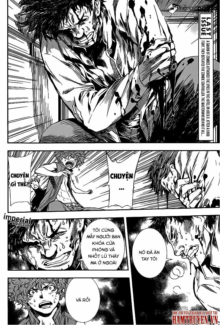 Area D: Chapter 117