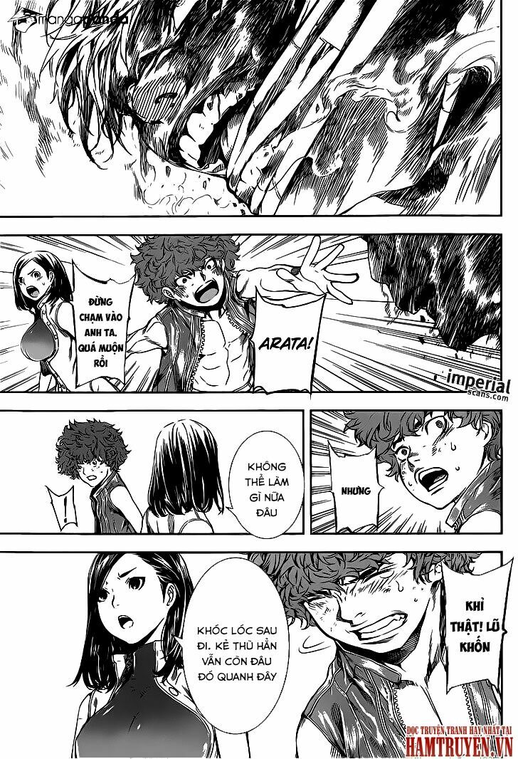 Area D: Chapter 117