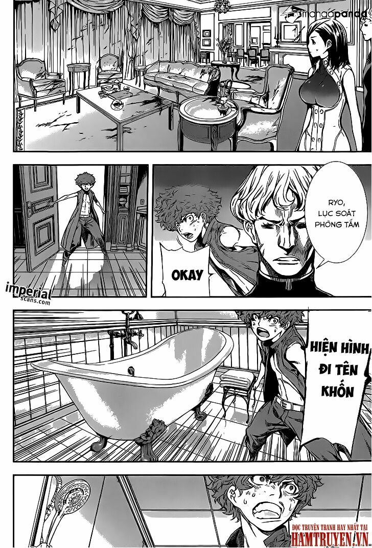 Area D: Chapter 117