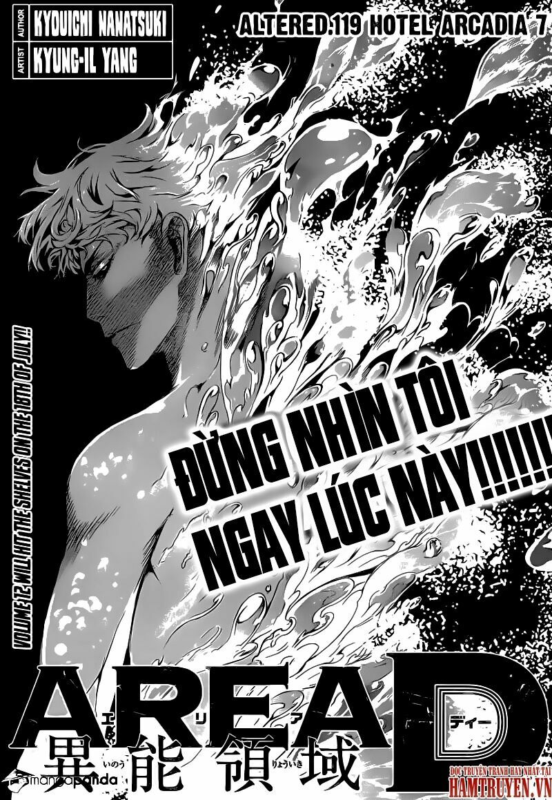 Area D: Chapter 119