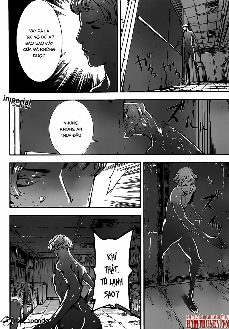Area D: Chapter 119