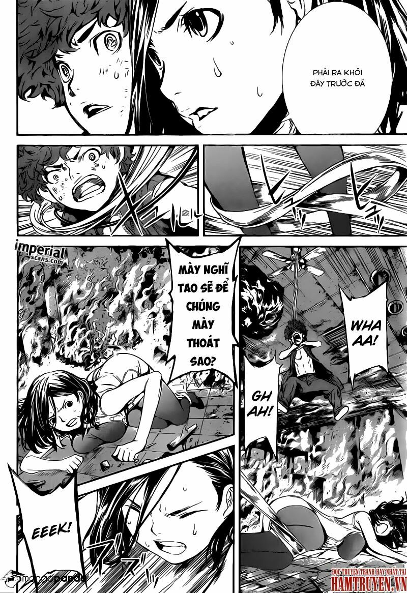 Area D: Chapter 119