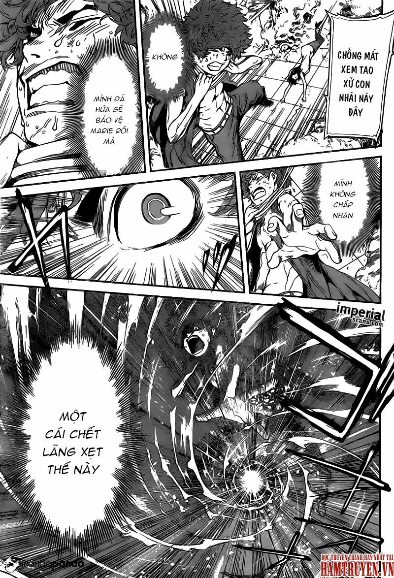 Area D: Chapter 119
