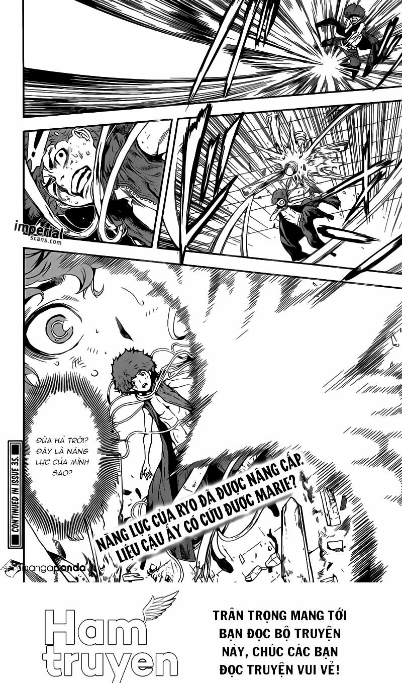 Area D: Chapter 119