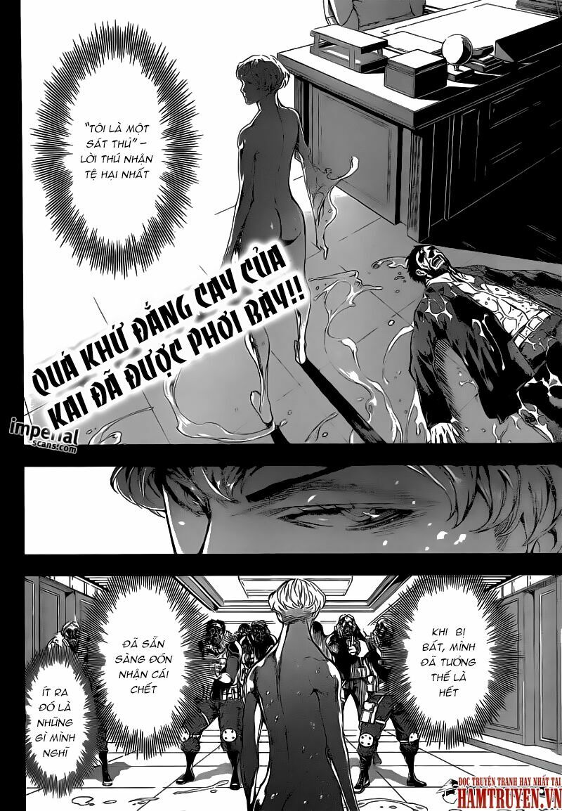Area D: Chapter 119