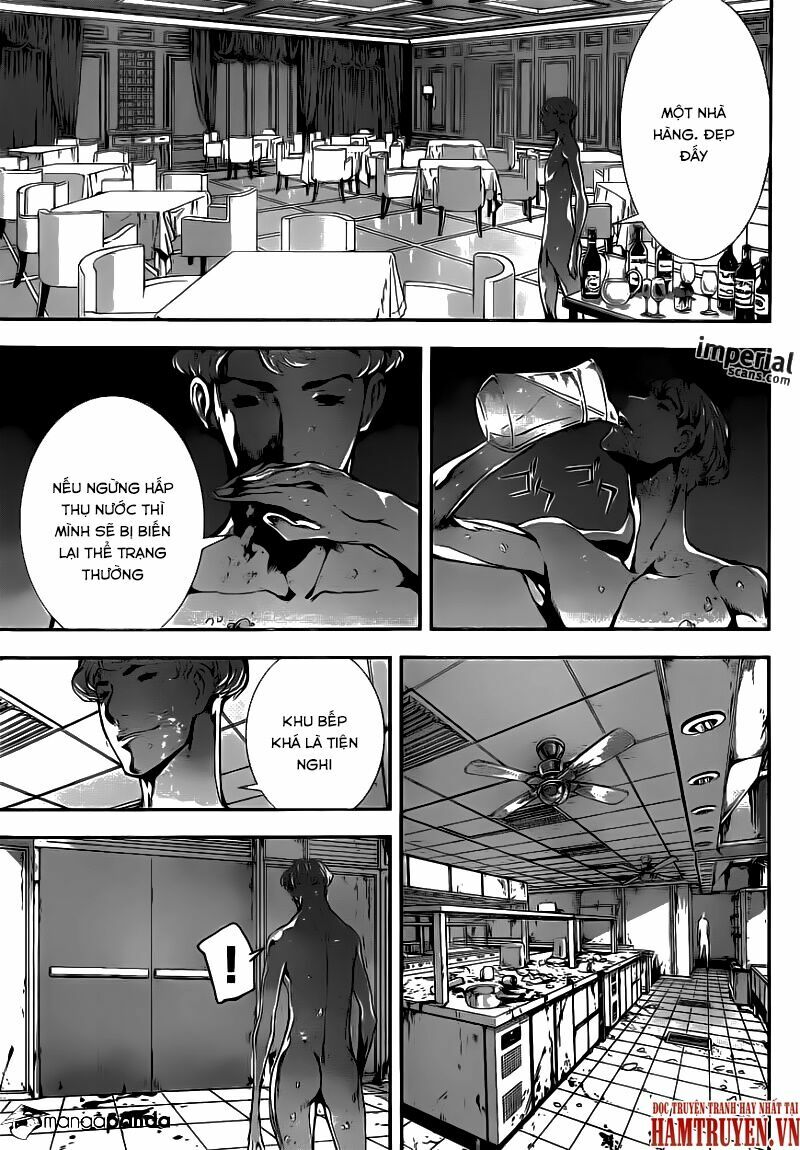 Area D: Chapter 119