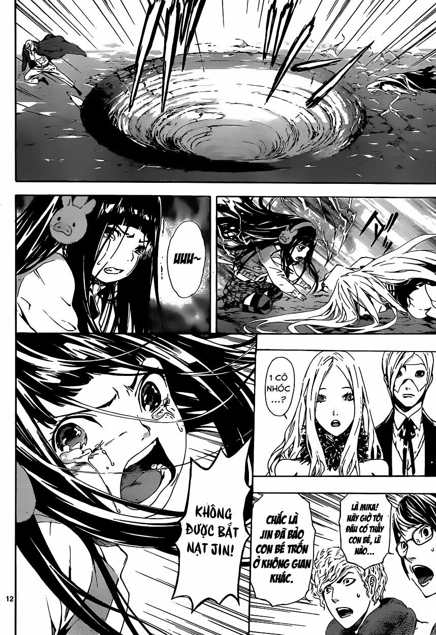 Area D: Chapter 12