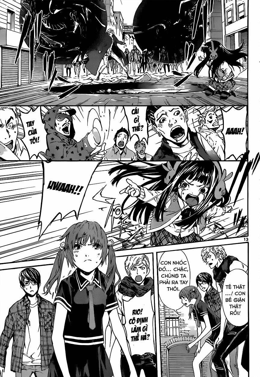 Area D: Chapter 12