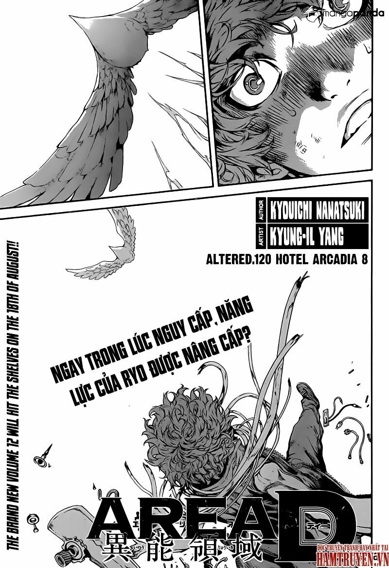 Area D: Chapter 120